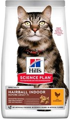 Hill's SP Feline Mature Adult 7+ Hairball Indoor Chicken 1,5 кг