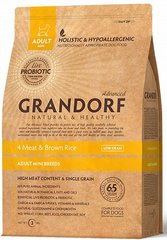 Grandorf Dog Adult Mini Breeds 4 Meat & Brown Rice 1 кг