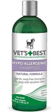 Vet's Best Hypo-Allergenic Shampoo Шампунь гіпоалергенний 470 мл