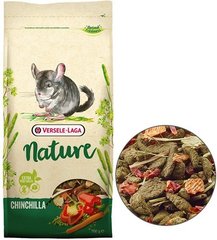 Versele-Laga Nature Chinchilla Беззерновий корм для шиншил 700 гр