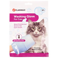 Flamingo Washing Glove Cat рукавица-салфетка для мытья без воды для котов 1 шт