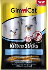 GimCat Kitten Sticks Grain-Free Палички для кошенят 3 шт