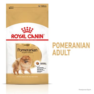 Royal Canin Dog Pomeranian Adult (Померанський шпіц) для дорослих 500 гр