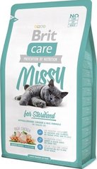 Brit Care Cat Missy для стерилизованных/кастрированных кошек/котов 400 грамм