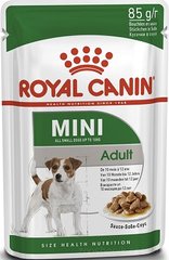 Royal Canin Dog Mini Adult шматочки в соусі для собак 85 гр