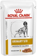 Royal Canin Dog Urinary S/O Canine Moderate Calorie Pouchesамм