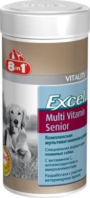 8in1 Excel Multi Vitamin Senior Вітамінний комплекс для літніх собак