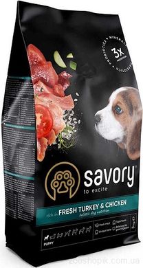 Savory Puppy Fresh Turkey & Chicken Сухой корм для щенков 1 кг