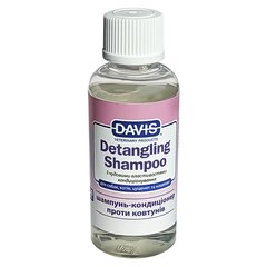 Davis Detangling Shampoo Шампунь-кондиционер от колтунов 50 мл