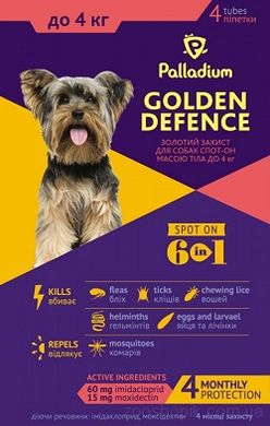 Palladium Golden Defence Капли на холку для собак весом до 4 кг 1 пипетка