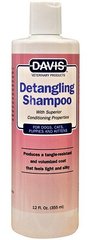 Davis Detangling Shampoo Шампунь-кондиционер от колтунов 50 мл