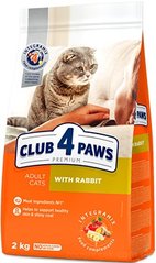 Клуб 4 лапи Premium з кроликом для дорослих котів 2 кг