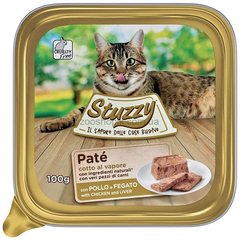 Stuzzy Cat Chicken Liver Паштет з куркою та печінкою для котів 100 гр.