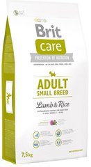 Brit Care Dog Adult Small Breed Lamb & Rice для дорослих собак дрібних порід 1 кг