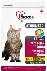 1st Choice Sterilized для стерилизованных котов и кастрированных кошек 320 грамм