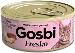 Gosbi Fresko Cat Kitten Tuna with Chicken & Milk Консерва с тунцом, курицей и молоком 70 грамм