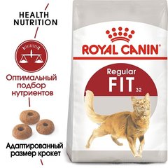 Royal Canin Cat Fit 400 гр