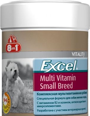 8in1 Excel Multi Vitamin Small Breed Вітамінний комплекс для собак дрібних порід