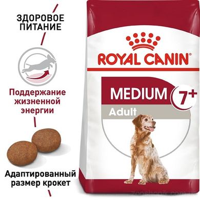 Royal Canin Dog Medium Adult 7+ 4 кг
