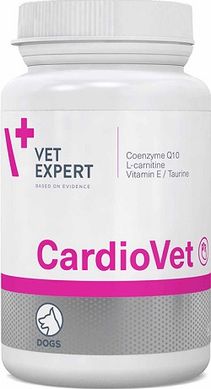 VetExpert CARDIOVET - препарат для собак с болезнями сердца