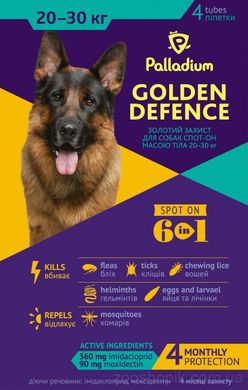 Palladium Golden Defence Капли на холку для собак весом от 20 до 30 кг 1 пипетка