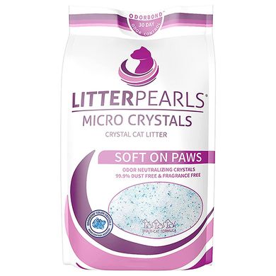 Litter Pearls Micro Crystal кварцевый наполнитель для туалетов 1.59 кг (3,8 л)