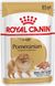 Royal Canin Dog Pomeranian Adult Loaf (Померанский шпиц) паштет для собак 85 грамм