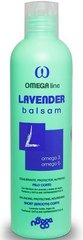 Nogga Omega Lavender balsam - бальзам для гладкошерстных и голых пород 250 мл