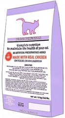 K9 Selection Feline Perfection Urinary Сухой корм для кошек 15 кг