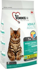 1st Choice Weight Control сухий корм для котів схильних до повноти 2.72 кг.