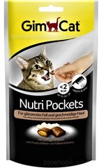 GimCat Nutri Pockets Крекеры с птицей и биотином для кошек 60 грамм