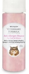 Veterinary Formula Anti-Allergen Mousse Cat шампунь без воды для кошек