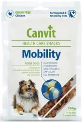 Canvit Mobility Ласощі для здоров'я суглобів у собак