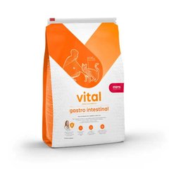 MERA MVH Gastro Intestinal корм для котів при розладах травлення 750 гр