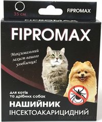 Fipromax Oшейник 35 см от блох и клещей для собак и кошек 35 см