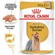 Royal Canin Dog Yorkshire Terrier Adult (Йоркширский терьер) паштет для собак 85 грамм