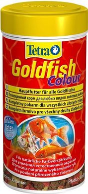 Tetra Goldfish Colour Сухий корм для золотих рибок 250 мл
