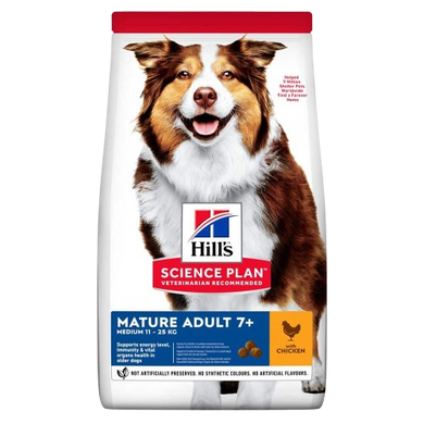 Hill's SP Canine Mature Adult 7+ Medium Breed Chicken 14 кг
