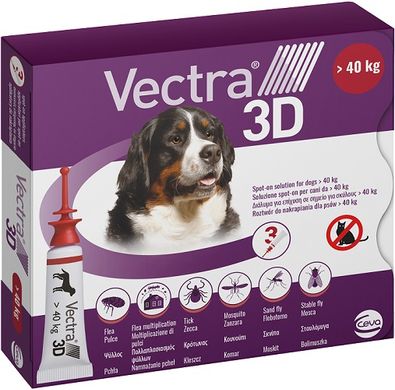 Vectra 3D для собак весом от 40 кг 1 пипетка