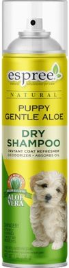 Espree Puppy Dry Shampoo Aerosol Сухой шампунь для щенков