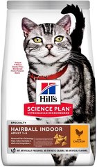 Hill's SP Feline Adult Hairball Indoor Cat 300 грамм