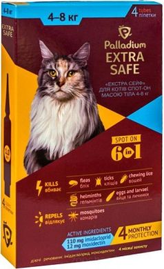 Palladium Extra Safe Краплі від паразитів для котів 4-8 кг