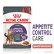 Royal Canin Cat Appetite Control Care кусочки в соусе 85 грамм консервы для котов