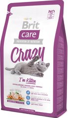 Brit Care Cat Crazy, для котят 400 грамм