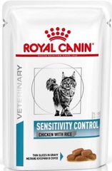 Royal Canin Cat Sensitivity Control Feline Pouches 85 гр