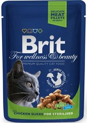 Brit Premium Cat Sterilised с курицей 100 грамм