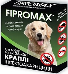 Fipromax Капли от блох и клещей для собак весом 25-40 кг 2 шт/уп
