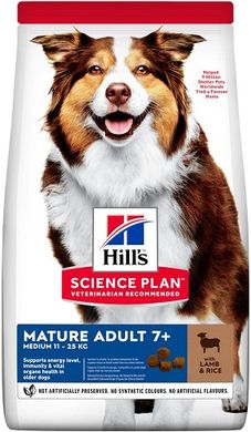 Hill's SP Canine Mature Adult 7+ Medium Breed Lamb & Rice 14 кг.