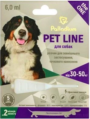 Palladium Pet Line the One Капли от паразитов для собак 30-50 кг 1 шт