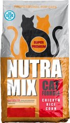 Nutra Mix Cat Professional сухий корм для кошенят 1 кг.